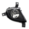 BMW 3 Series E90 E91 Front Fog Light Lamp (2009-2011)