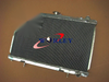Nissan Silvia S13 Core Aluminum Radiator (1989-1994)