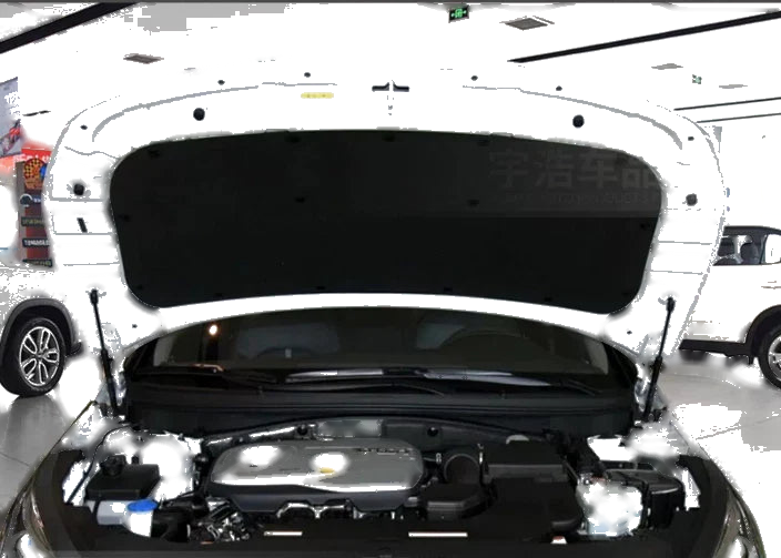Hyundai Sonata Engine Hood Insulation Pad Heat Shield Blanket (2015–2017)
