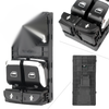 Audi A6 S6 A7 Q3 Electric Master Power Window Switch (2012-2018)