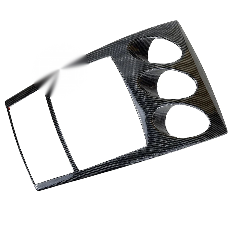 Nissan 350Z Carbon Fiber GPS Navigator Panel Trim Cover (2006-2009)