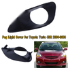 Toyota Yaris Left Driver Side Front Bumper Fog Light Cover (2007-2013)
