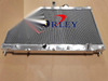 Honda Accord, Prelude Full Aluminum Radiator (1990-1996)