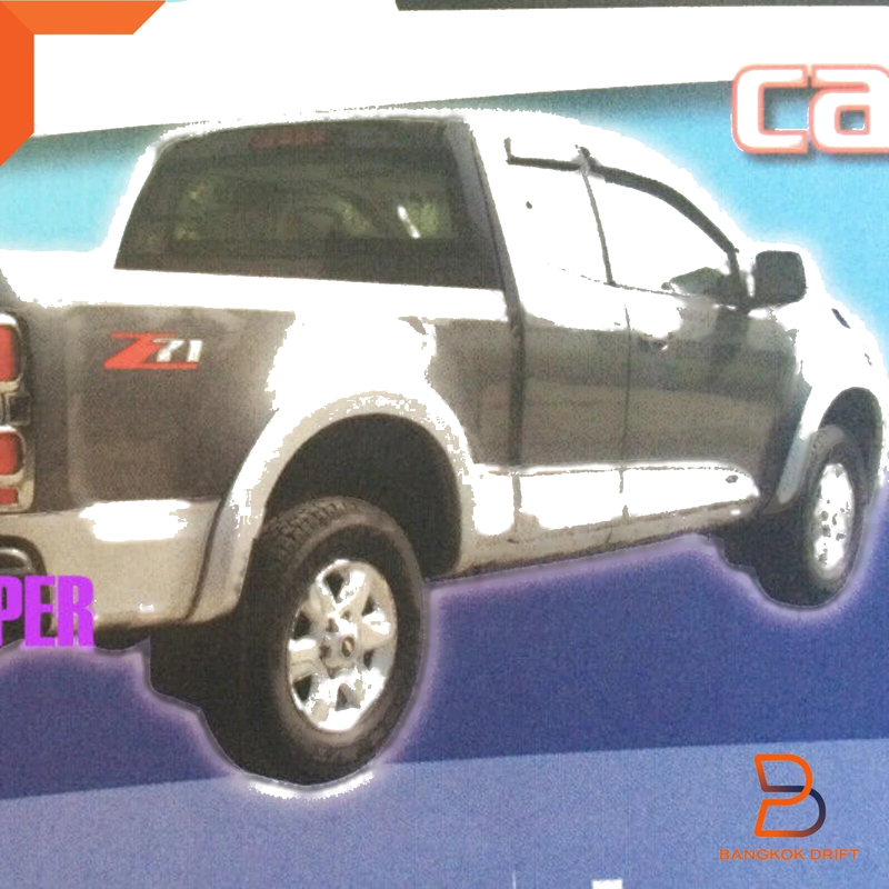 Holden Colorado RG Matte Black Wheel Arch Flares (2012-2016)