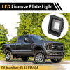 Ford F-150 License Plate Light Tag Lamp (2015-2023)