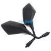 Kawasaki ZR1100 Zephyr 1100, Z750R, Z750S Rear View Mirror (1992-2013)