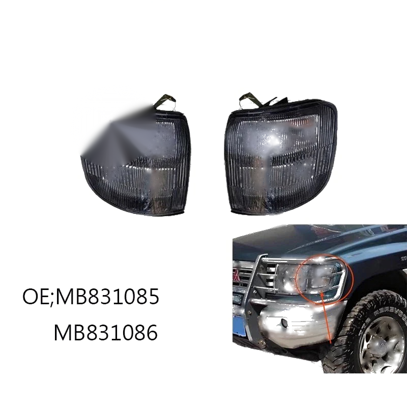 Mitsubishi Pajero V33 2 x front corner lights and turn signals (1999–2006)