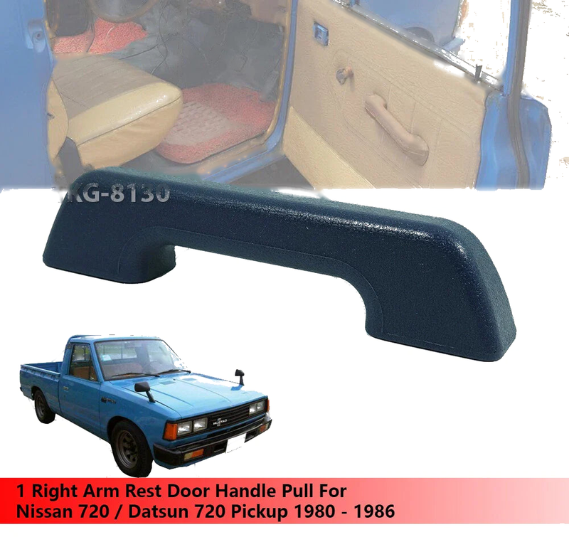 Nissan 720, Datsun 720 RH Arm Rest Door Handle Pull Blue (1980-1986)