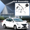 Nissan Versa Ignition Lock Cylinder w/ 2 Keys (2007-2012)