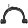Toyota Prado Front RH Upper Control Arm (2002–2009)
