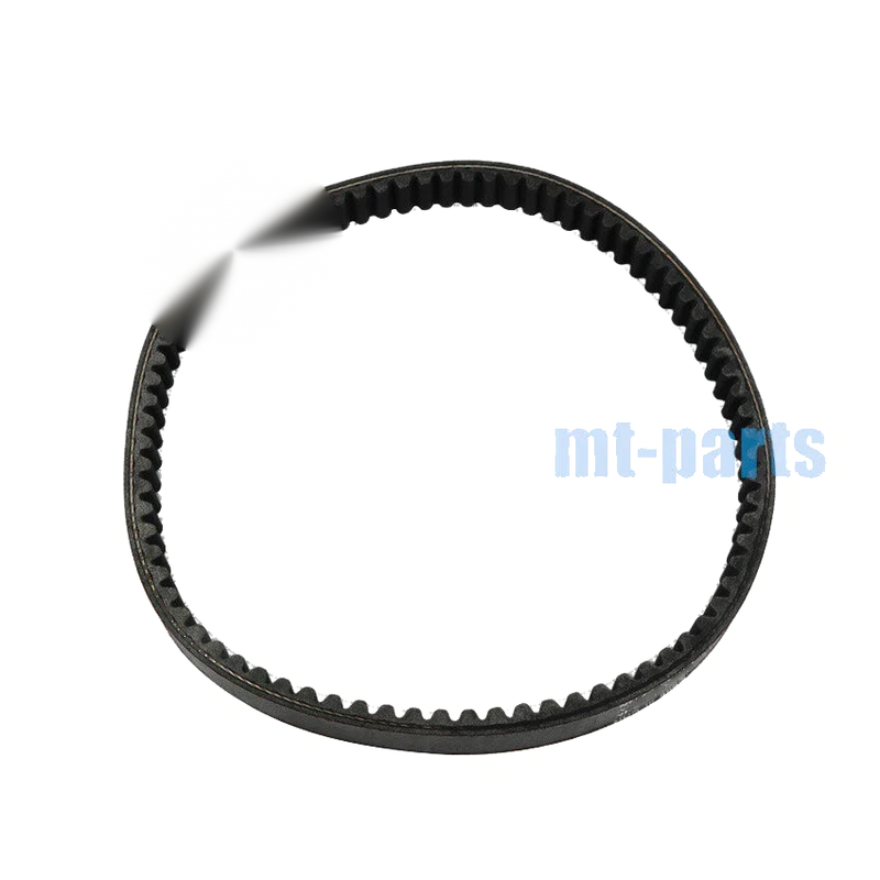 SYM ATV Quad Lander 250 300S Drive Belt (2005-2017)
