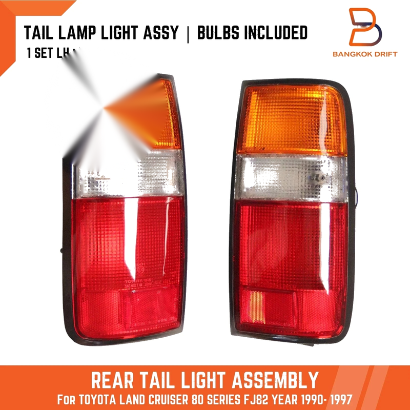 Toyota Land Cruiser 80 Series FJ80 HJ80 Tail Light Rear Lamp (1990-1997)