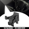 Toyota Tacoma Center Console Cup Holder Divider Insert (2005–2015)