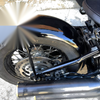 Harley Street Bob FXBB Black Rear Fender Mudguard Kit (2019-2024)