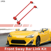 Toyota Yaris Front Sway Bar Links (2006-2018)