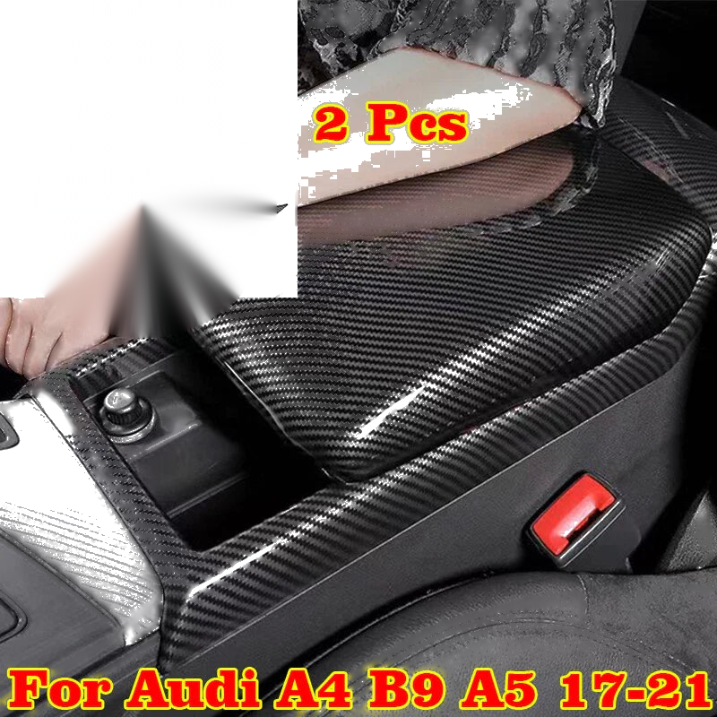 Audi A4 B9 A5 2 x ABS Carbon Fiber Console Armrest Cover&Frame (2017–2021)