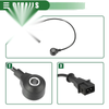 Chrysler Knock Sensor (2005-2010)