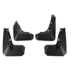 Toyota Innova Mud Flaps Splash Guards / 1 Set / Mud Guards (2022–2023)