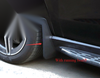 Mercedes Benz GLS63 GLS AMG 4Pcs / Splash Guards Mud Flaps (2020–2024)
