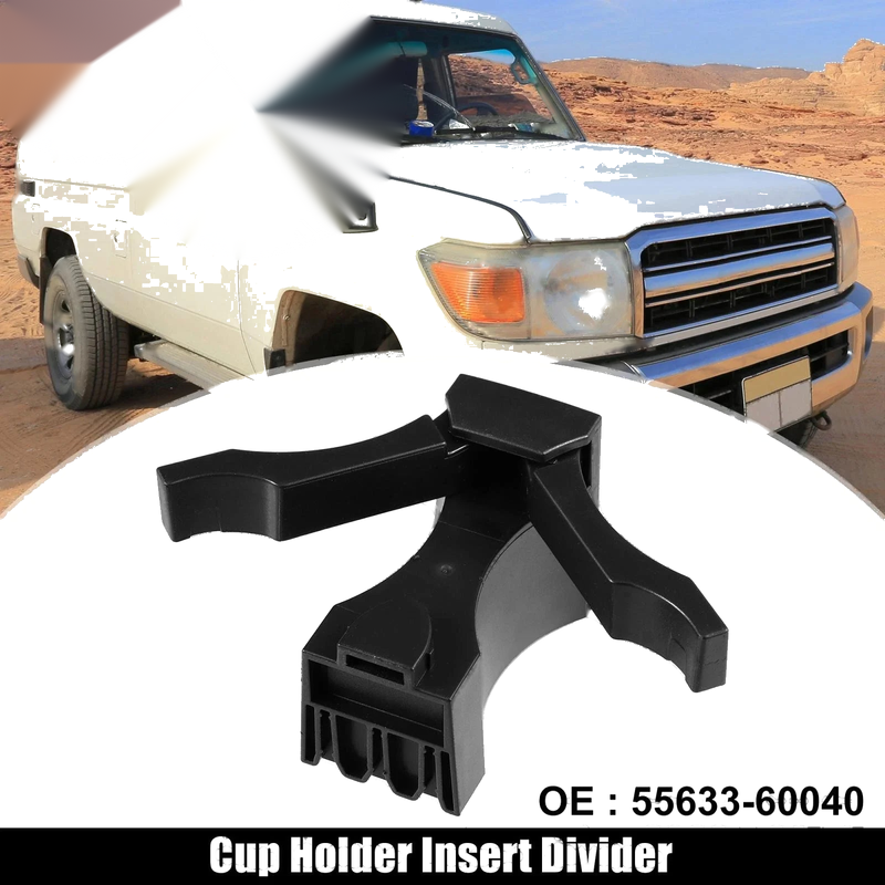 Toyota Land Cruiser Cup Holder Insert Divider (2008–2011)