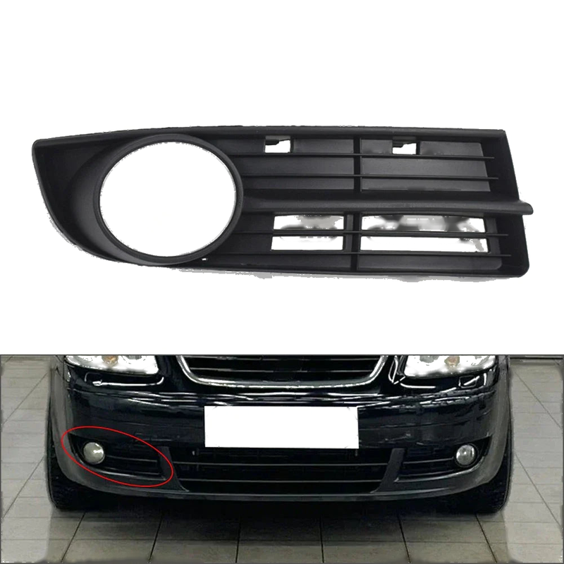 VW Caddy, Touran Right Side Front Bumper Fog Light Grill Cover (04-10)