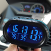 Cars 12V Car Clock Thermometer Voltmeter Gauge
