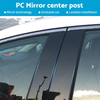 Infiniti G35 G37 Sedan 6 x Black Pillar Post Covers (2002-2013)