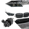 BMW X5 Auxiliary Water Pump (2007-2018)
