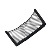 2013-2019 Mercedes Benz CLA-Class Seat Back Pocket (2013-2019)