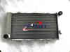 Kawasaki Z750 / Z750S Aluminum Radiator (2004-2007)