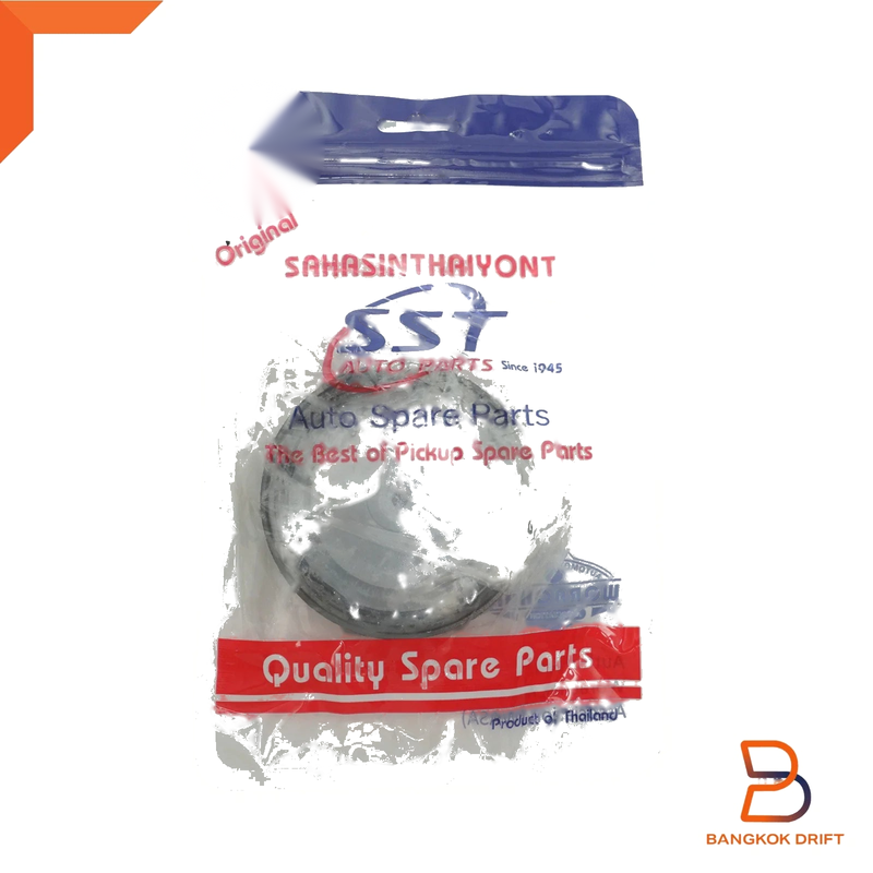 Nissan Navara D21 Brake Oil Reservoir Cap (1985-1997)