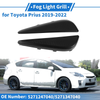 Toyota Prius Fog Light Grills (2) (2019-2022)