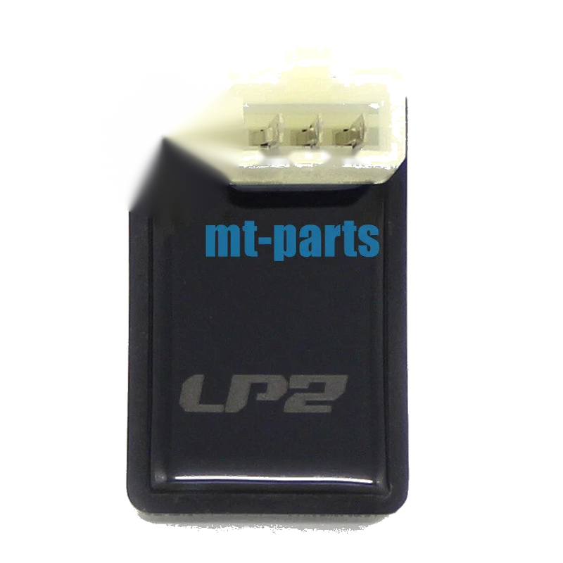 Honda CBR600F 87-90, CBR600F4 99-00, CBR600SJR 96 Fuel Cut Off Relay