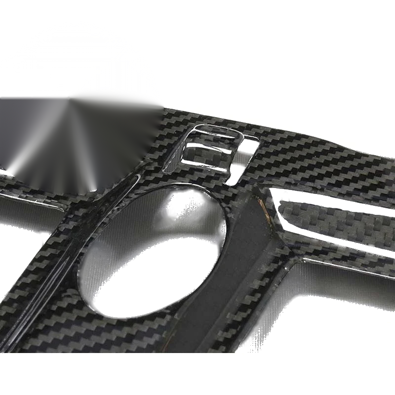 BMW M2 G87 M3 G80 M4 G82 G83 Carbon Fiber Water Tank Radiating Plate Cover