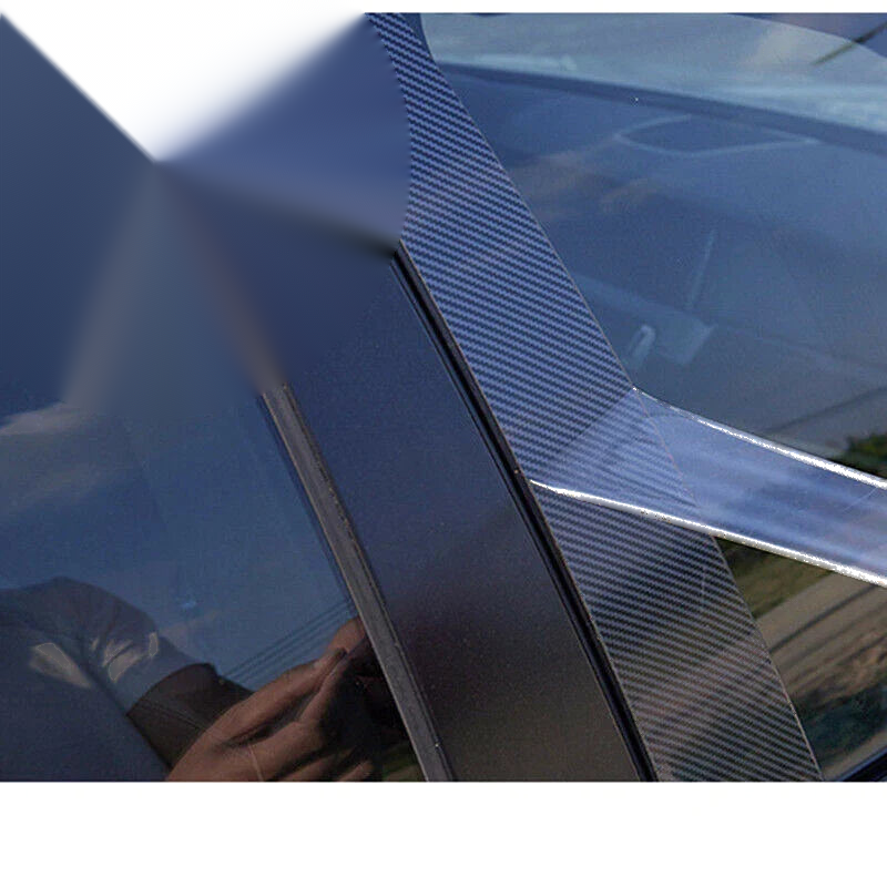 TOYOTA RAV4 10 x CF Pillar Posts Door Window Trim Cover (2019-2023)