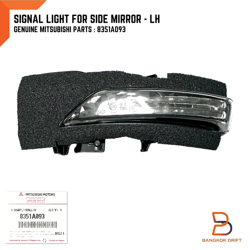 Mitsubishi Triton, Pajero Sport Left Indicator Light (2015-2023)