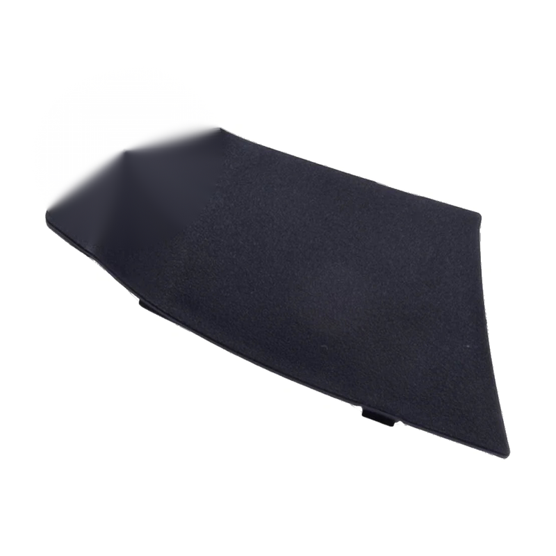 Ford Fusion Rear Right Inside Door Handle Plug Cover (2013-2020)