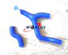 KTM 350 SXF 2011-2012 Silicone Radiator Hose