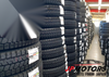 Mazda RX-7 FD3S Water Pump Housing Gasket Set (1992–2002)