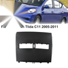 Versa Front Upper Top Center Dash Air Vent Trim Bezel (2007–2012)