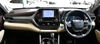 Toyota Kluger XU75R Grande 6 / 2021-2023 Black AU Non-Slip Dash Mat