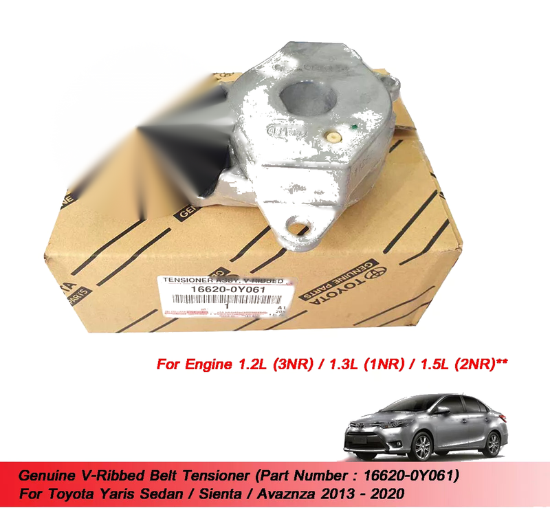 Toyota Yaris, Sienta, Avanza V-Ribbed Belt Tensioner (2005-2020)