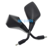 Suzuki SFV650 Gladius 2009-2015 () Rear View Mirror