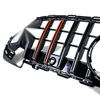 Mercedes W206 AMG Rocket GT Style Front Grille (2022-2023)