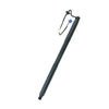 Mercedes Benz W166 ML350 Gas Strut (2012-2015)