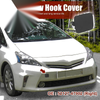 Toyota Prius V Front Right Bumper Tow Hook Cover (2012–2014)