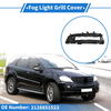 Mercedes-Benz E350 (2009-2016) Black Front Left Fog Light Grill