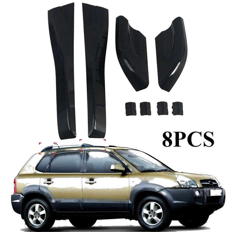 Hyundai Tucson Rail End Protective Cover Shell (2004–2008)