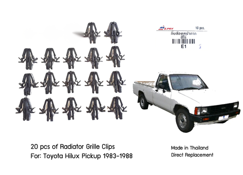Toyota Hilux Pickup, 4Runner 20 x Radiator Grille Clips (1984-1988)