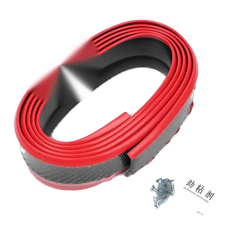 Car 2.5M Rubber Front Bumper Skirt Lip Guard (No Year Specified)